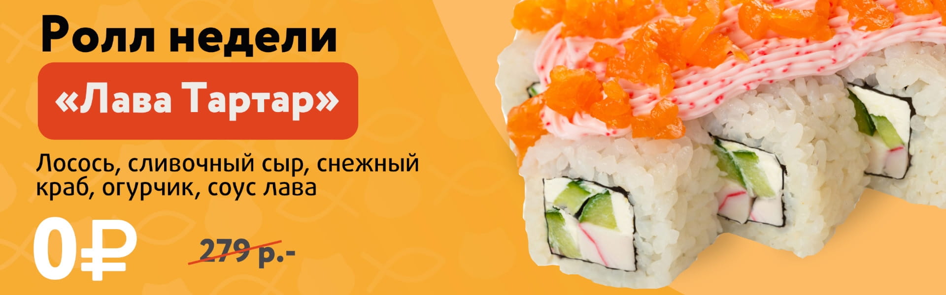 Заказать Вкусный краб с доставкой домой и в офис | ТОММИ ФИШ